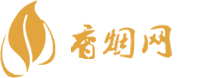 正品免税香烟厂家批发多少钱